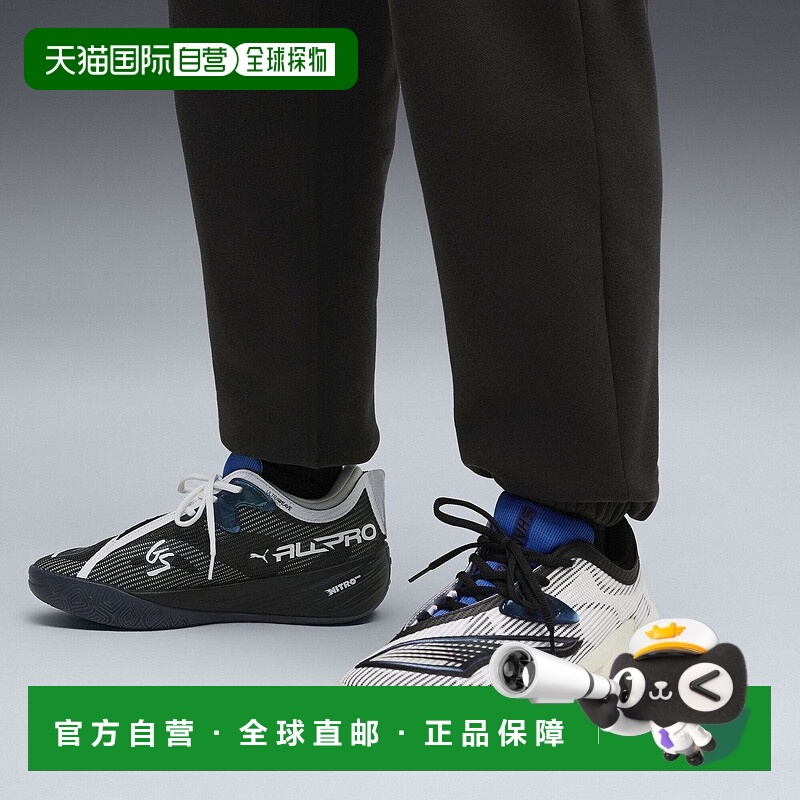 日本直邮All Pro 男士 Nitro 2 SHAMMGOD 篮球鞋彪马