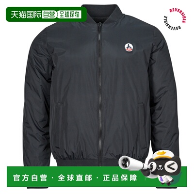 欧洲直邮JOTT  DARWIN 男士服装羽绒服 DARWIN-999高端流行休闲