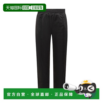 香港直邮Palm Angels 棕榈天使 男士 弧形標誌鬆緊腰長褲 PMCJ048