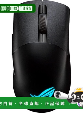 【日本直邮】华硕 电竞鼠标 P709 ROG KERIS WL AIMPOINT/BLK/A