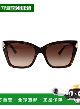 1h可退 香港直邮Jimmy Choo 周仰杰 女士 0JC5012 500213 太阳镜