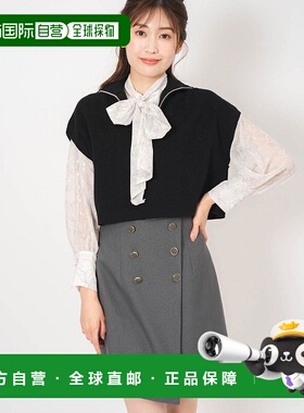 日本直邮Noela 裹身迷你短裙 [N05236EW15996]