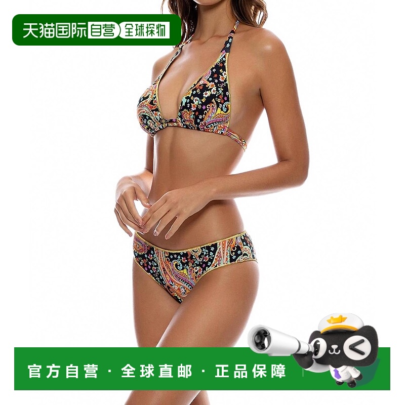 自营luli famaLuli Gypsy Seamless Full Ruched Back Bottom In