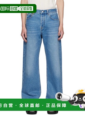 香港直邮Jacquemus 男士 蓝色 Les Classiques 系列 Le de Nîmes