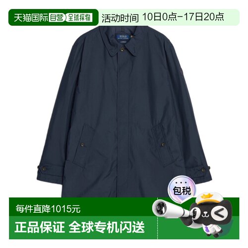 1h可退 Polo Ralph Lauren 长袖风衣外套 710P05066