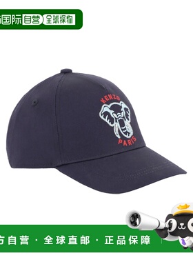 自营 潮奢Kenzo高田贤三儿童款帽子K60880K848蓝色blue时尚