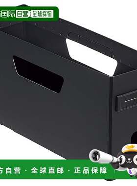 【日本直邮】LIHIT LAB 宽敞文件盒 低型 A4 2/3 黑色 F290-24