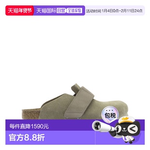 欧洲直邮birkenstock 男士 凉拖拖鞋凉鞋