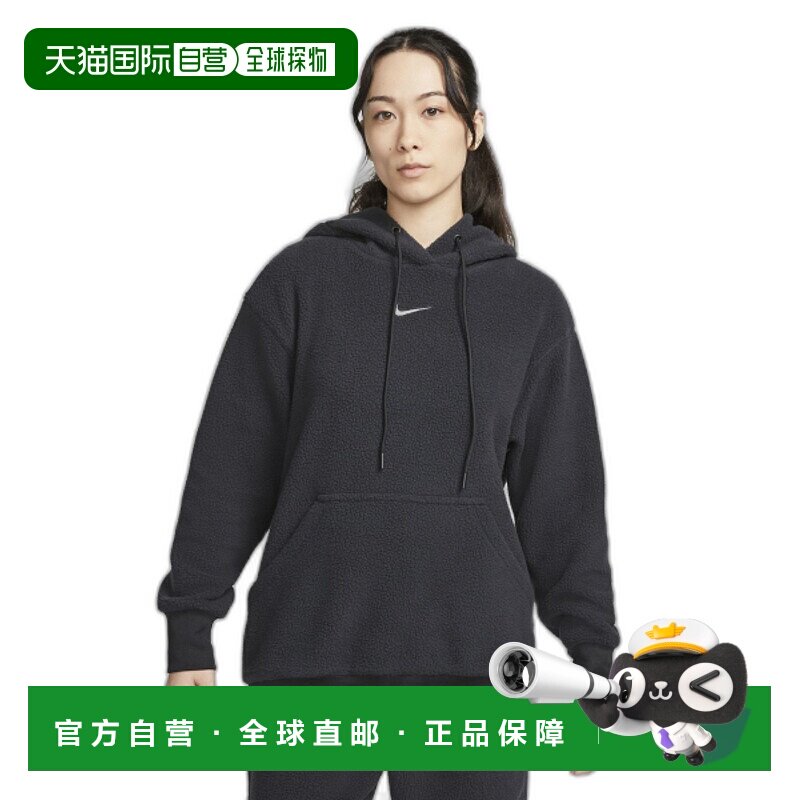 韩国直邮NIKE 女士连帽衫 DQ6841-010 AS W NSW PLSH FZ HOODIE
