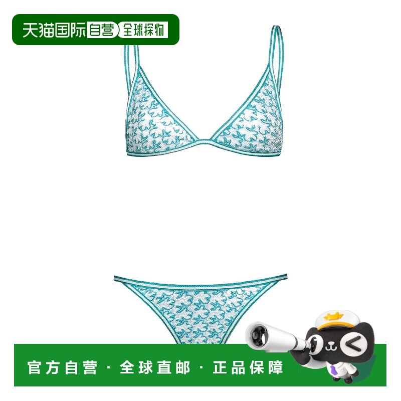 香港直邮MISSONI 米索尼 女士 比基尼 green绿色 舒适时尚