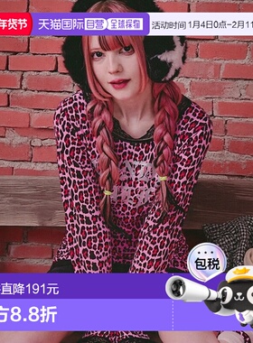 1h可退 日本直邮GALFY 女装 2WAY豹纹蕾丝拼接修身连衣裙 161056