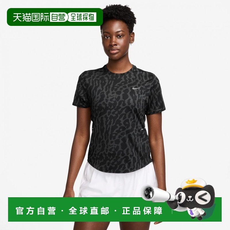 日本直邮Nike 女士 Swift Dri-FIT 短袖跑步上衣 [NIKE官方线上店,运动/瑜伽/健身/球迷用品,田径运动服,淘宝优惠券,粉丝福利购,淘宝优惠卷