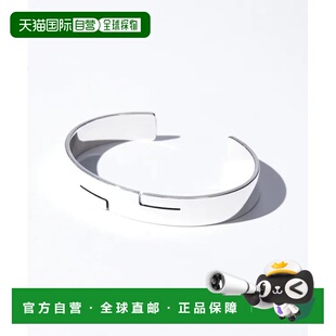 1h可退 日本直邮PHILIPPE AUDIBERT男女同款Nillo设计手镯 优雅时