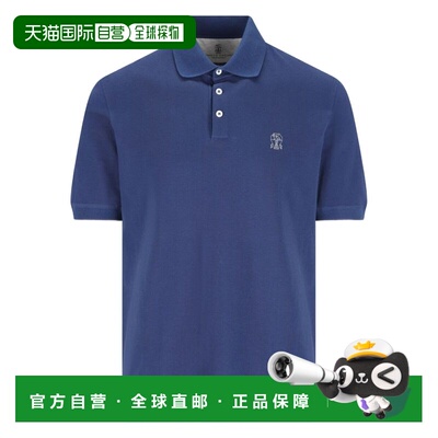 香港直邮Brunello Cucinelli 布内罗 古奇拉利 男士 翻领短袖 Pol
