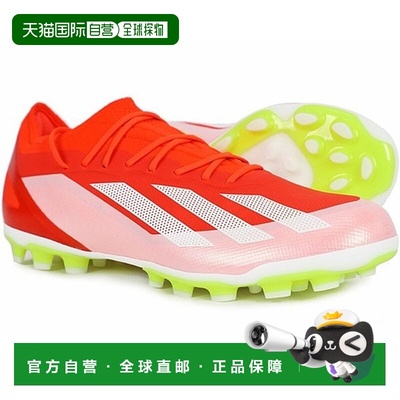 韩国直邮adidas IF0650 X Crazyfast Elite AG 2G/3G新款