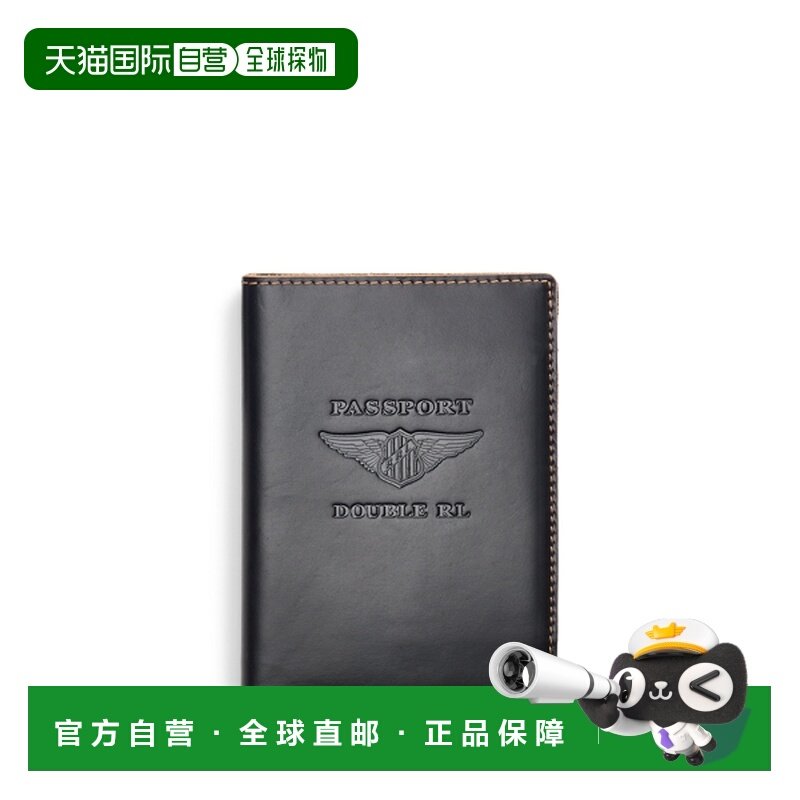 日本直邮Ralph Lauren RRL 皮革护照夹 [607941],箱包皮具/热销女包/男包,钱包,淘宝优惠券,粉丝福利购,淘宝优惠卷