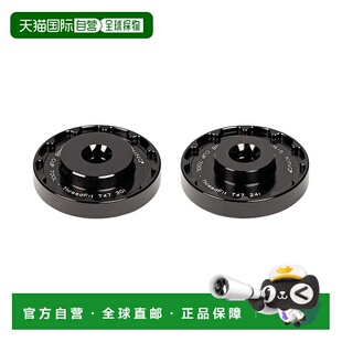 自营 美国Chris King 中轴安装工具  维修工具For T47I拆卸自行车