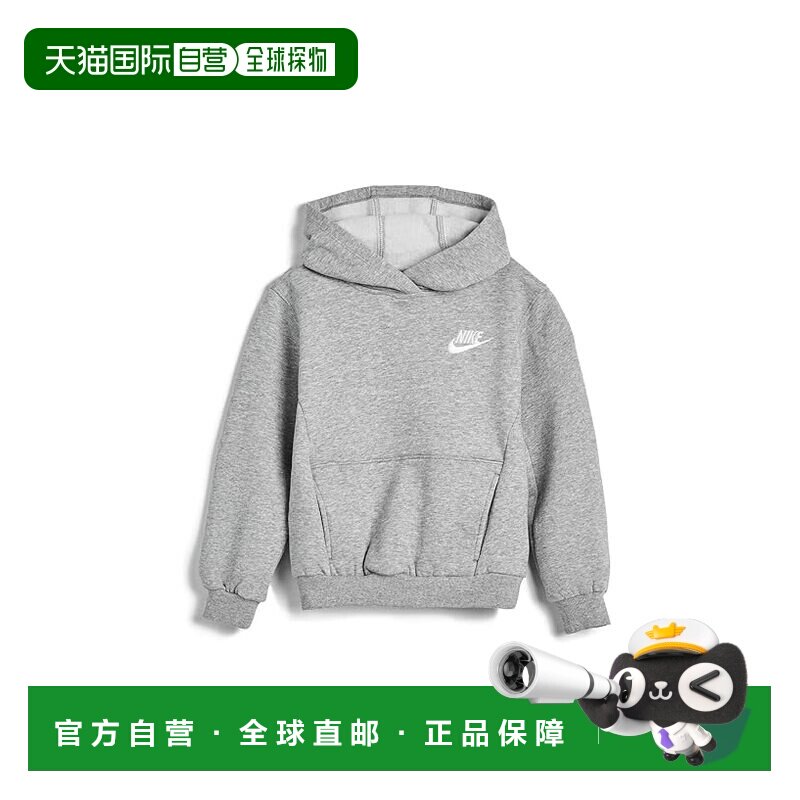 香港直邮Nike 耐克 女童 Club 休闲抓绒套头衫连帽衫(幼童)童装