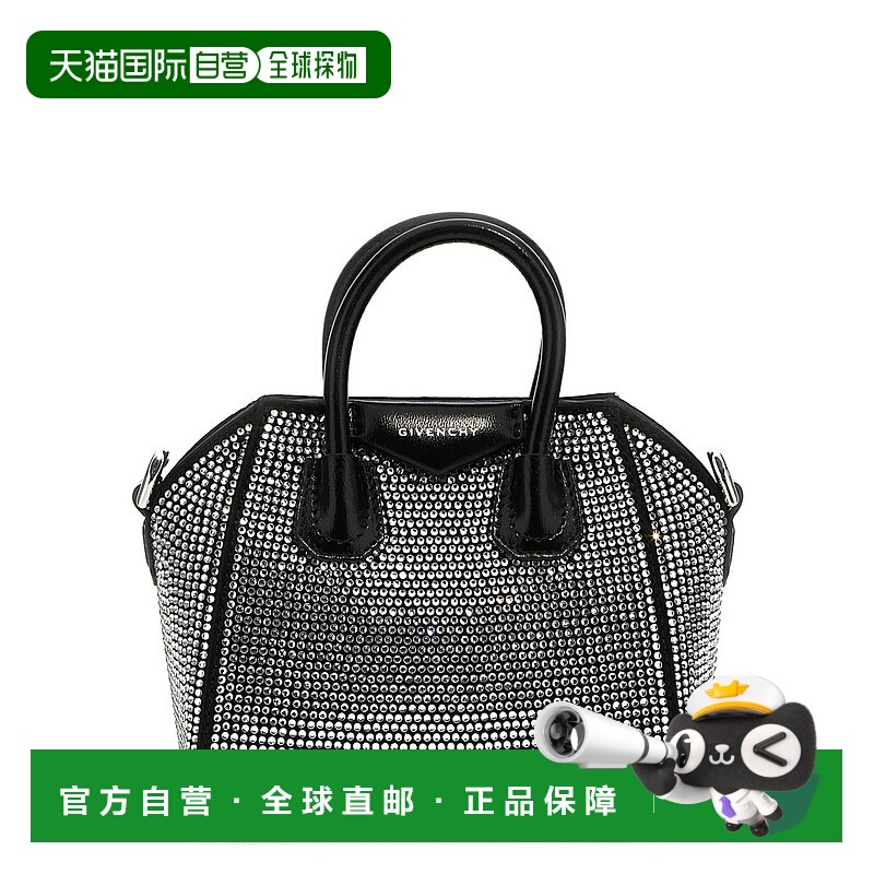 1h可退 香港直邮GIVENCHY 女士斜挎包 BB60K4B1WZ001 SS2024 黑色