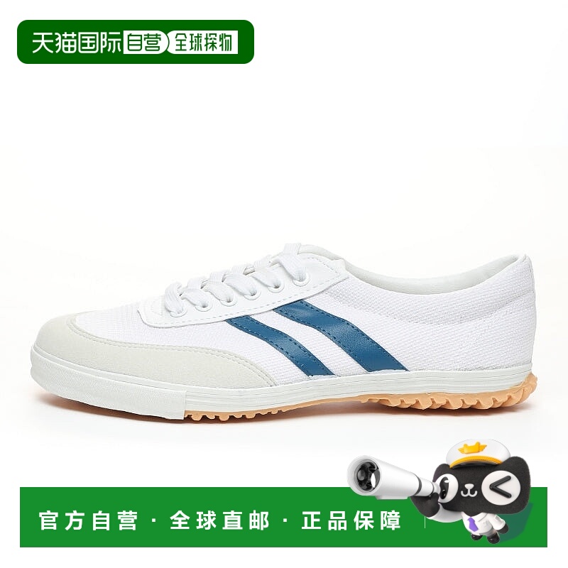 日本直邮MOONSTAR 健身王牌DX运动鞋 蓝色