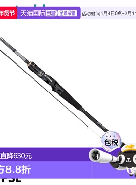 日本直邮A-Tech 船竿 Alpha Tackle Kaito Night Squid 210/FSL