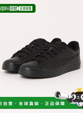 1h可退 日本直邮PUMA 彪马 女士V Court Vulc EB休闲鞋 389908