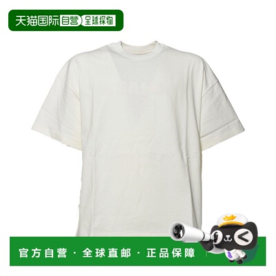 自营jil sanderCream Cotton T-Shirt With Tone-On-Tone Logo -