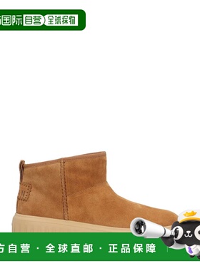 1h可退 香港直邮潮奢 Hogan 女士 圆头短筒靴 HXW6450FF90BTM