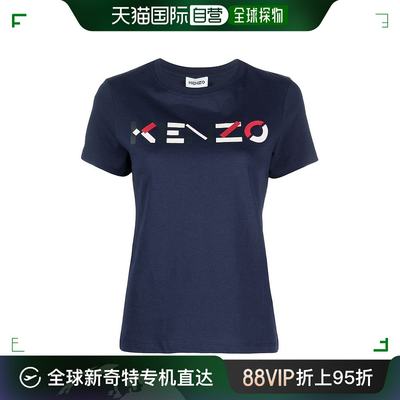 香港直邮KENZO 女士衬衫 FB52TS8404SA76