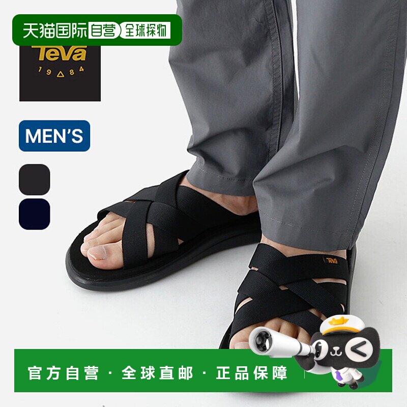 日本直邮Teva 男士 Voya Slide 1099272B 运动凉鞋