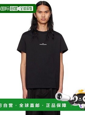 香港直邮Maison Margiela 马丁 马吉拉 男士 黑色 Distorted T 恤