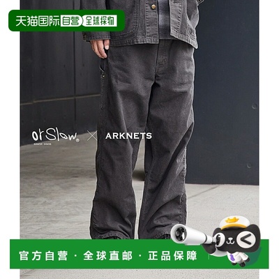 日本直邮orSlow：爸爸款牛津布工裤：ONLYARK-3-2511