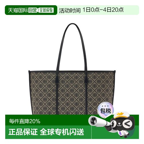 TORY BURCH 汤丽柏琦PerryT Monogram帆布手提单肩包女款