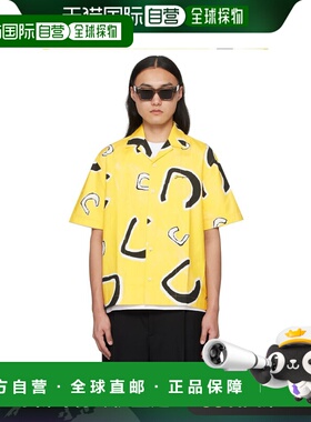 1h可退 香港直邮潮奢 Jacquemus 男士 黄色 Les Sculptures 系列