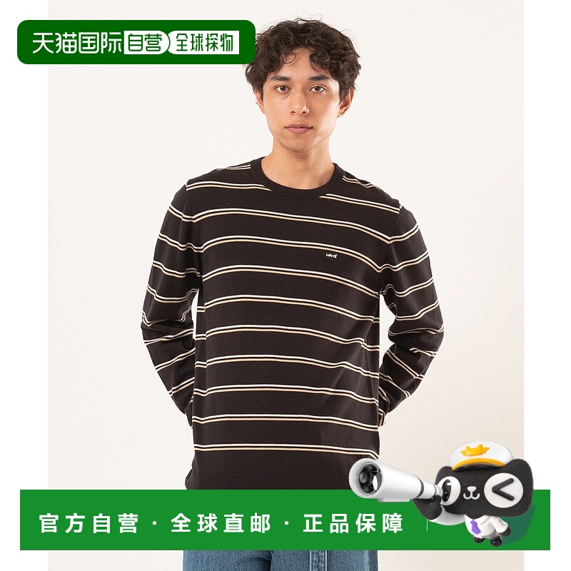 1h可退 日本直邮Levi's 男装 轻量舒适 圆领针织衫 宽松标准版型