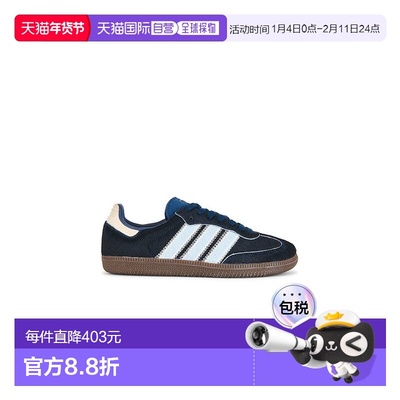 1h可退 香港直邮潮奢 Adidas 女士 Samba OG 鞋靴 JS3934 舒适时