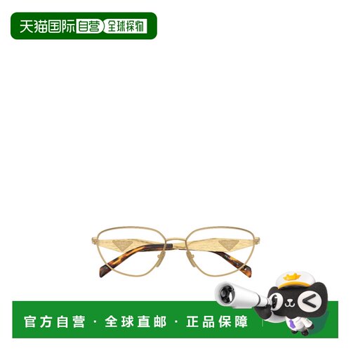 香港直邮PRADA 女士眼镜 PRD52V24J1O1 SS2026 花色 全框平光镜