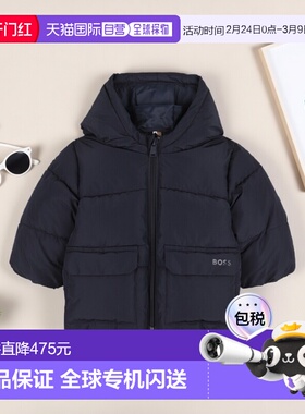 1h可退 香港直邮BOSS 波士 婴儿 夹克童装 J52476B849 blue蓝色