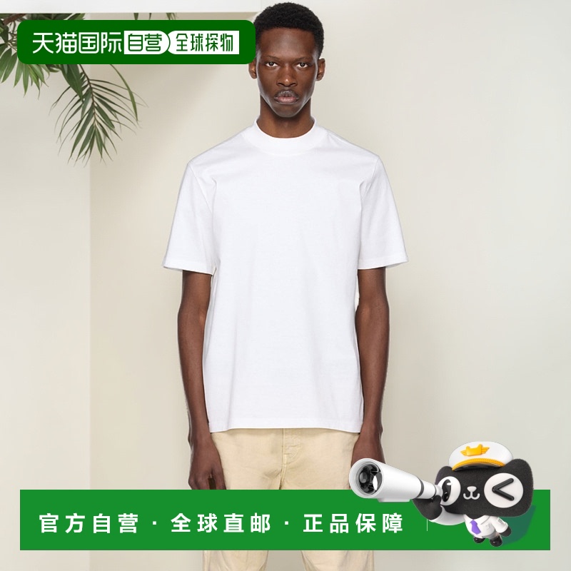 1h可退 香港直邮潮奢 HUGO 雨果 男士 白色 Slim-Fit Stand Colla