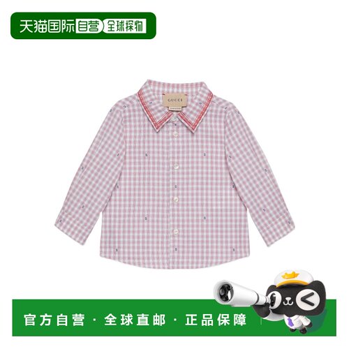 自营Gucci 格纹衬衫 692772XWAS0