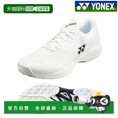 日本直邮Yonex Power Cushion Sonicage Wide GC 网球鞋 SHTSCWG-