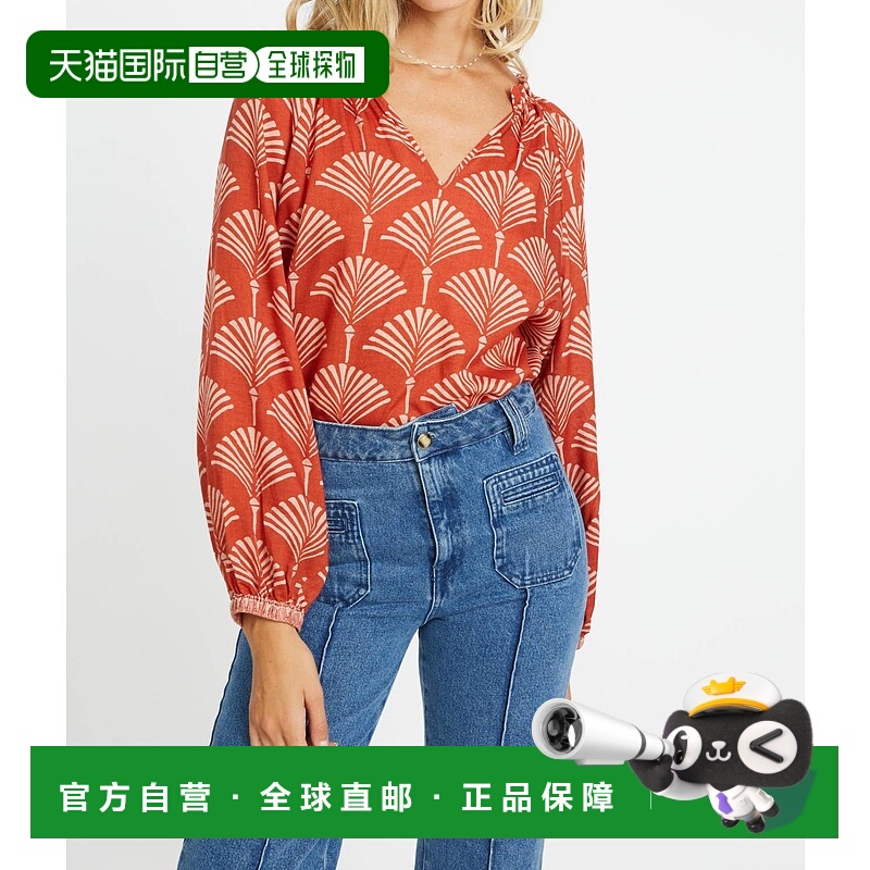 自营caballeroMiki Long Sleeve Top In Ginko Breeze Rust - gin