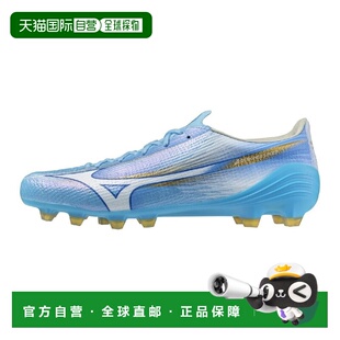 MIZUNO 耐磨透气足球鞋 Alpha ELITE 日潮跑腿美津浓