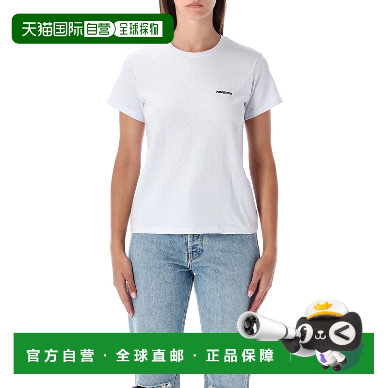 1h可退 香港直邮潮奢 Patagonia 巴塔哥尼亚 女士 P-6 Responsibi