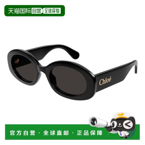 香港直邮Chloe蔻依-sunglasses女士太阳镜