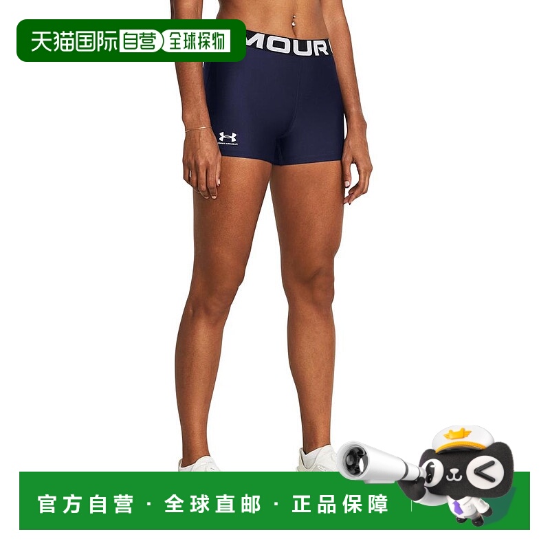 1h可退 【美国直邮】under armour 女士 休闲裤安德玛短裤