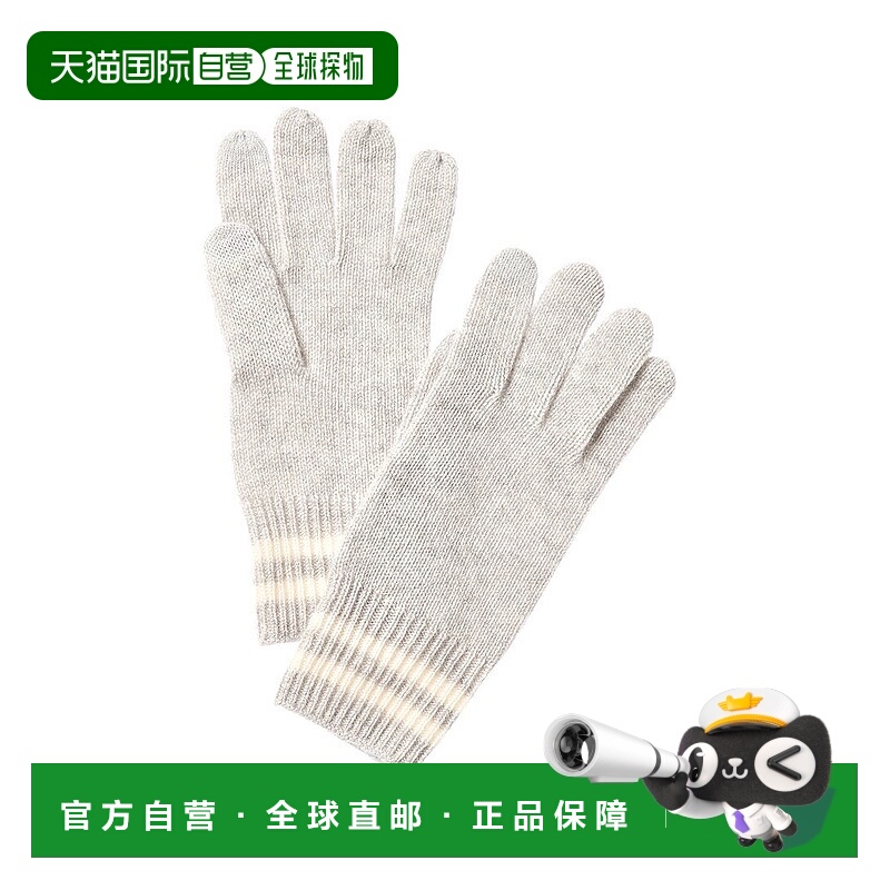 自营Phenix Double Stripe Cuff Touch Tech Cashmere Gloves - g