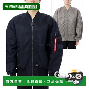 韩国直邮Alpha Industries L-2B MOD GEN II 飞行夹克（MJL53001C