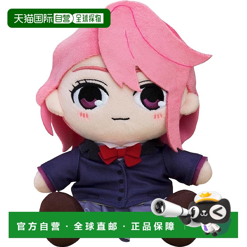 【日本直邮】Dandadan 天鹅岛毛绒玩具