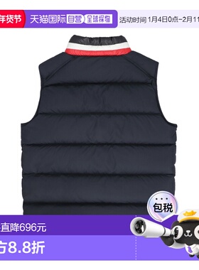 1h可退 香港直邮Moncler 盟可睐 男童 MERAB BODYWARMER 带里衬外